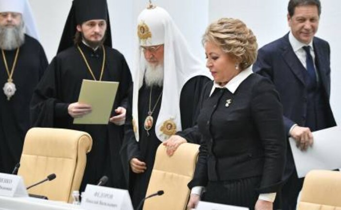 Совфед перенес встречу с патриархом Кириллом