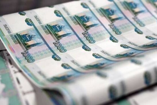 Москва поможет промышленным предприятиям выйти на рынок облигаций