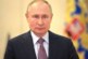 Путин объявил военную операцию: онлайн войны России с Украиной