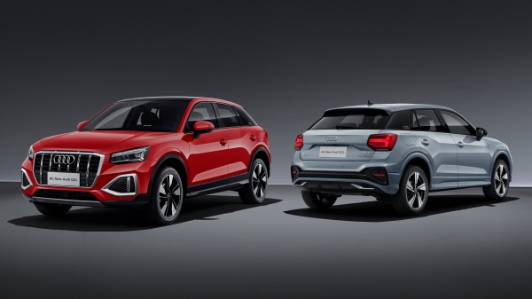 Хватит мелочиться: Audi откажется от младших моделей A1 и Q2