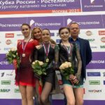 Этери Тутберидзе прервала молчание по поводу допинг-скандала Камилы Валиевой | StarHit.ru