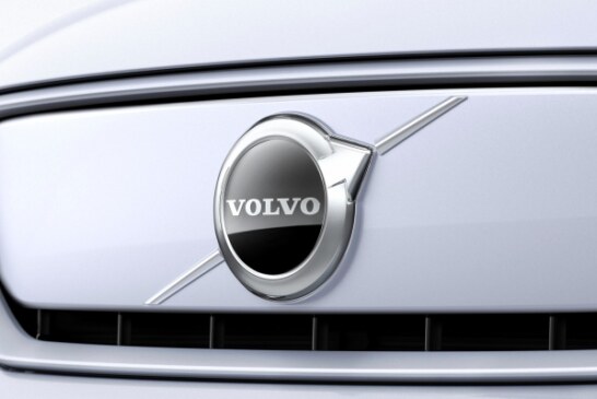 Volvo анонсировала семь новинок, в том числе маленький кроссовер