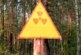 Оценена возможность поражения радиацией 5 умерших на строительстве АЭС россиян
