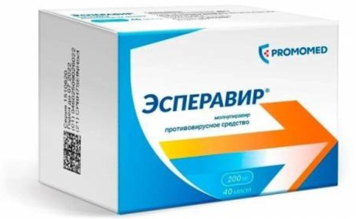 В России зарегистрировали лекарство от COVID-19 на основе молнупиравира
