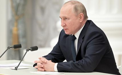 Как дела у Путина? Социологи опубликовали рейтинги президента РФ