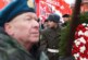 23 февраля в Москве: после признания ДНР и ЛНР нужен поворот к социализму