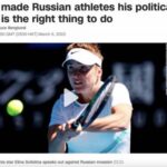 В США призвали к тотальной изоляции российского спорта