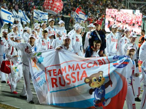 Российские спортсмены примут участие в «Маккабиадах»