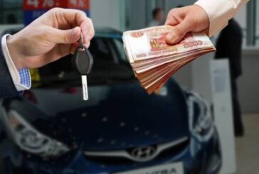 Особенности и преимущества срочного выкупа авто