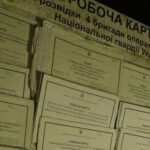 Стало известно содержание секретных украинских военных документов