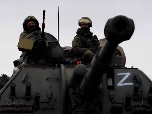 Аналитики оценили сроки спецоперации на Украине