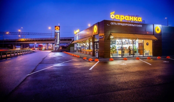 Кафе «Баранка» открывает девятый филиал в рамках комплекса дорожного сервиса «Юшково»