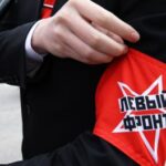 В Московской области прошли пикеты против репрессий