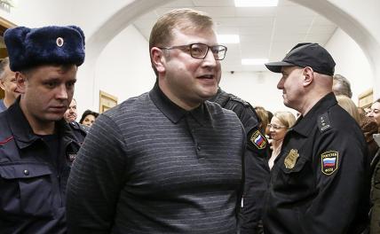 Суд конфисковал имущество Михальченко — строителя резиденций Путина