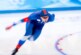 ISU придумал «защитные меры»: фигуристы и конькобежцы России останутся без голоса