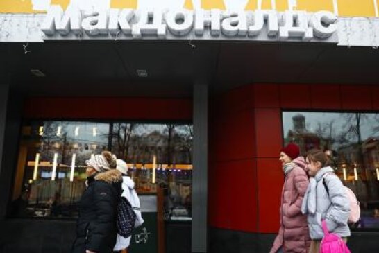 McDonald’s может стать «Маклаудом» или «Макфлаем»