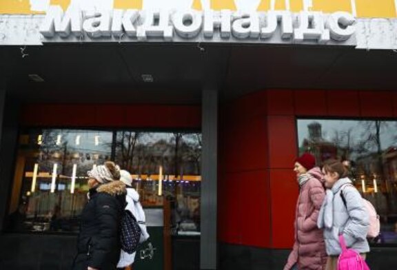McDonald’s может стать «Маклаудом» или «Макфлаем»