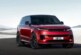 Новый Range Rover Sport представлен официально