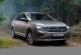 Проблемы автопрома РФ: Volkswagen может продать свой калужский завод